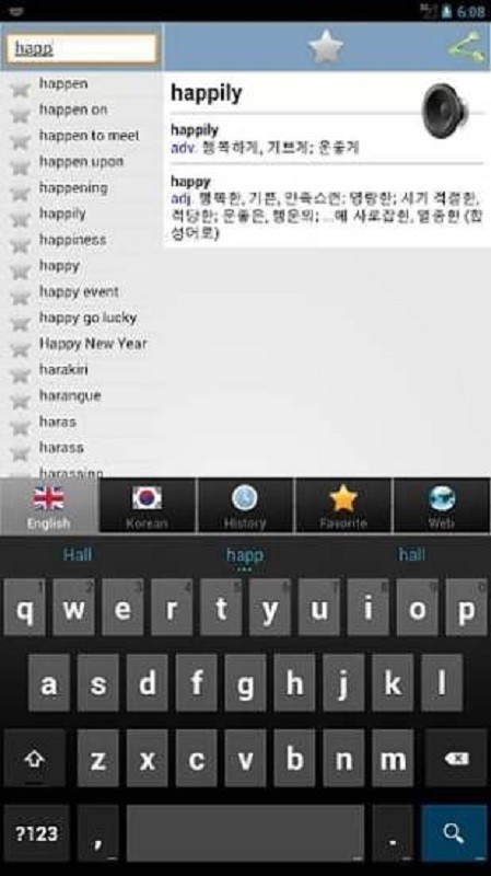 快译通APP最新版v1.21
