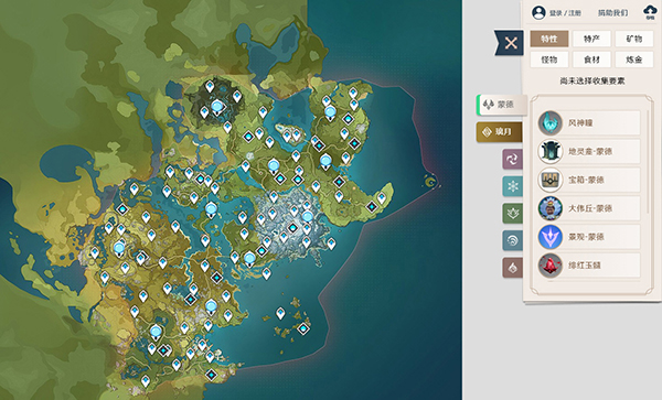 空荧酒馆原神地图最新版本v3.4.10
