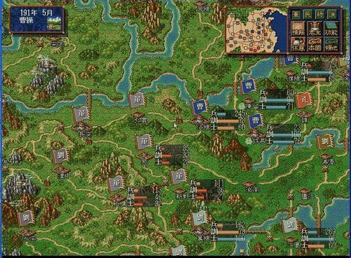 三国志4威力加强版v1.0
