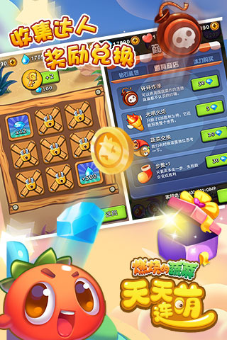 天天连萌手游v1.0.1
