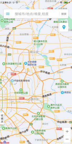 位置伪装大师2022v3.7.0
