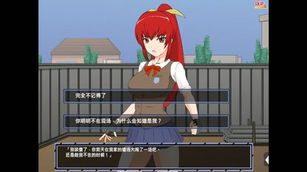 格斗娘游戏安卓中文版安装v3.8.2
