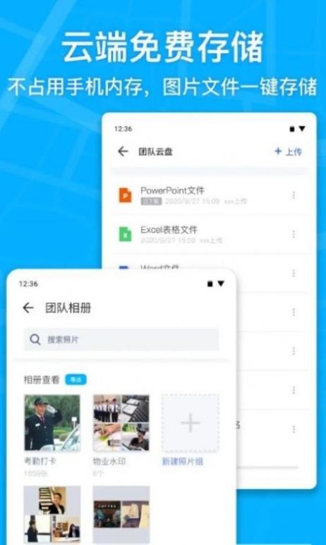 camera相机appv3.9.9