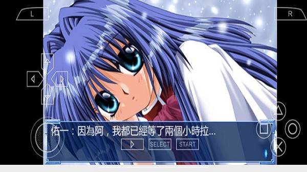 雪之少女kanon游戏安卓版v1.0
