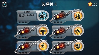 生化公司官方安卓版v2.946
