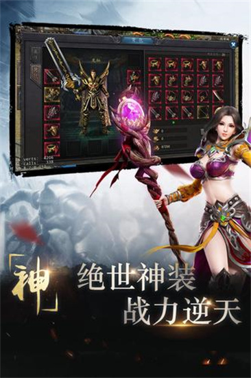 风云雄霸天下手游官方最新版v9.5.3
