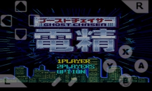 电精1游戏手机版v1
