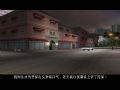 侠盗猎车手罪恶都市中文版v4.7.7

