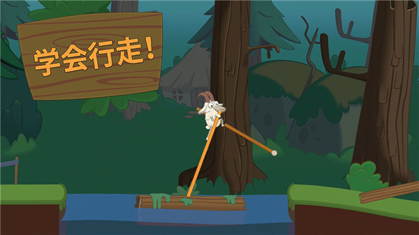 行走大师官方正版v1.11
