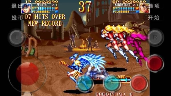电神魔傀2手机版v1.2.1
