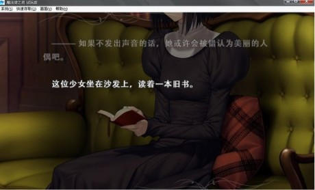魔法使之夜安卓汉化安装v1.0
