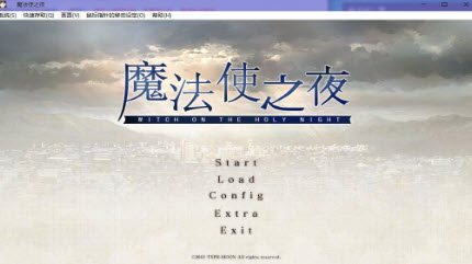 魔法使之夜安卓汉化安装v1.0
