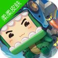 迷你世界测试服安装手机版