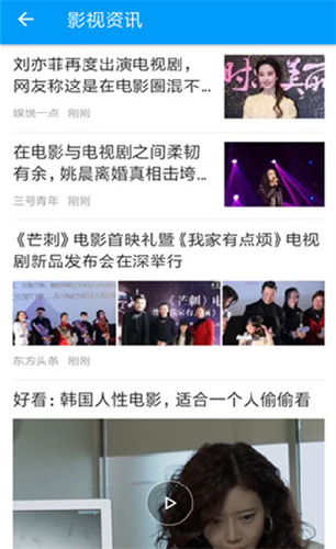 樱桃BT磁力天堂官网版v1.5.2