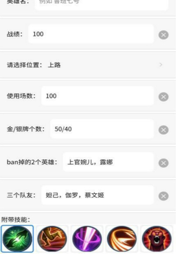 趣味生成器免费v1.0
