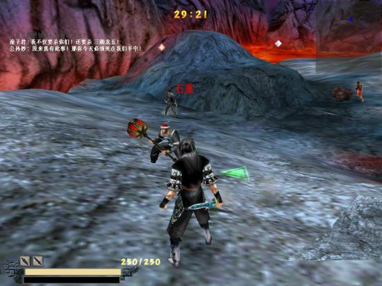 流星蝴蝶剑手游最新版v1.07
