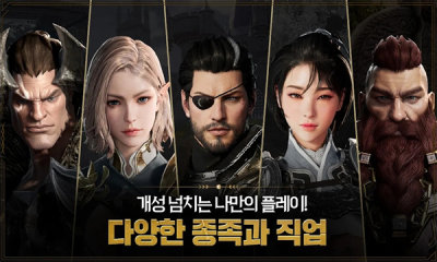 上古世纪手游官网版v1.9
