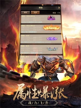 神墓最新v1.0.1
