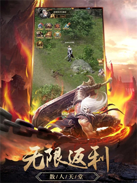 神墓最新v1.0.1
