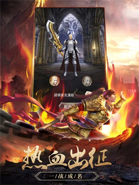 神墓最新v1.0.1
