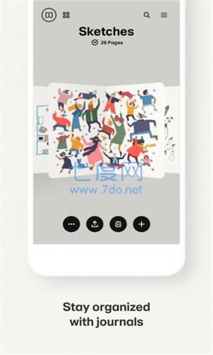 paper软件正版v2.6.8