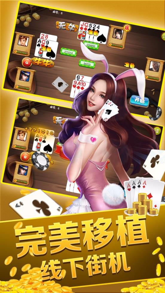 陶都同城游安装vv9.9.9
