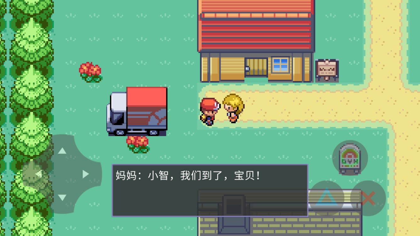 口袋怪兽游戏手机版v22.06.011415
