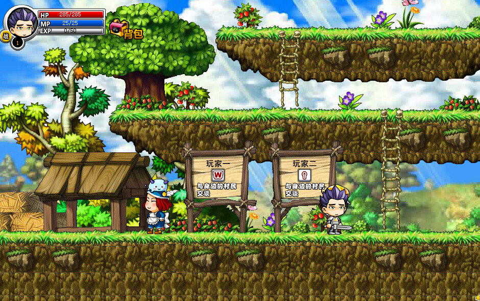 冒险王之精灵物语手机版单机v1.17