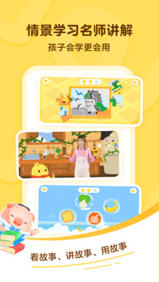 叫叫阅读app最新版v1.55.1