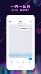 足迹看脚app安装v14.9.00