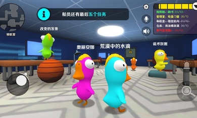 炸鸡派对手机版v1.5
