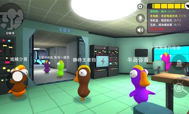 炸鸡派对手机版v1.5
