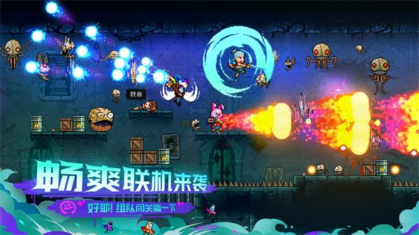霓虹深渊无限安卓版v3.2.180
