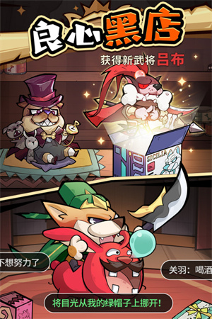 王者猎人手机版v2.0.1
