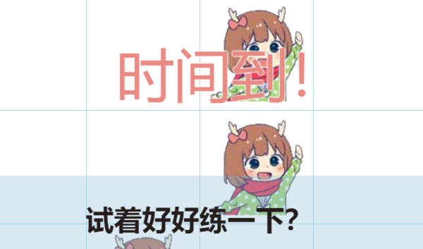 吃掉小鹿乃游戏最新版v1.0
