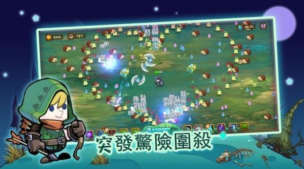 萌物狩猎者游戏正式版v1.1.2
