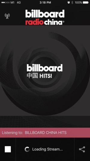 billboard官方版v1.0.1
