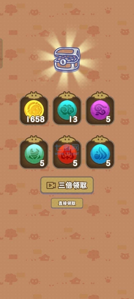 喜羊羊与灰太狼奇幻之旅游戏正版v1.0
