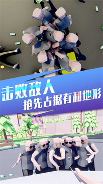 像素人世界冒险手机版v1.0.1

