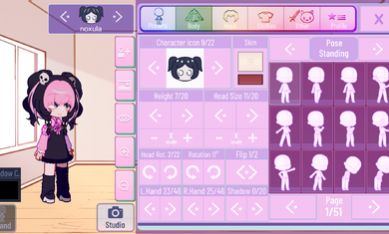 加查星云官方正版v1.1.1
