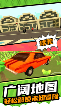 像素建造模拟中文版v1.0.0
