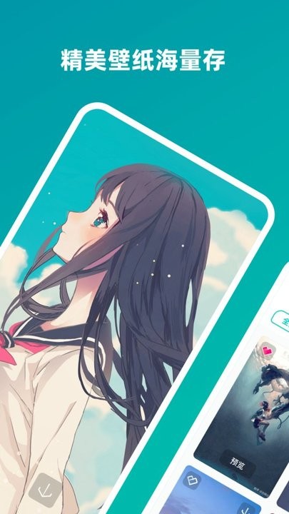 趣味生成器最新版v1.0.0
