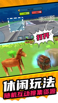 像素建造模拟中文版v1.0.0
