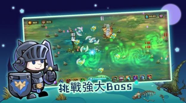萌物狩猎者游戏正式版v1.1.2
