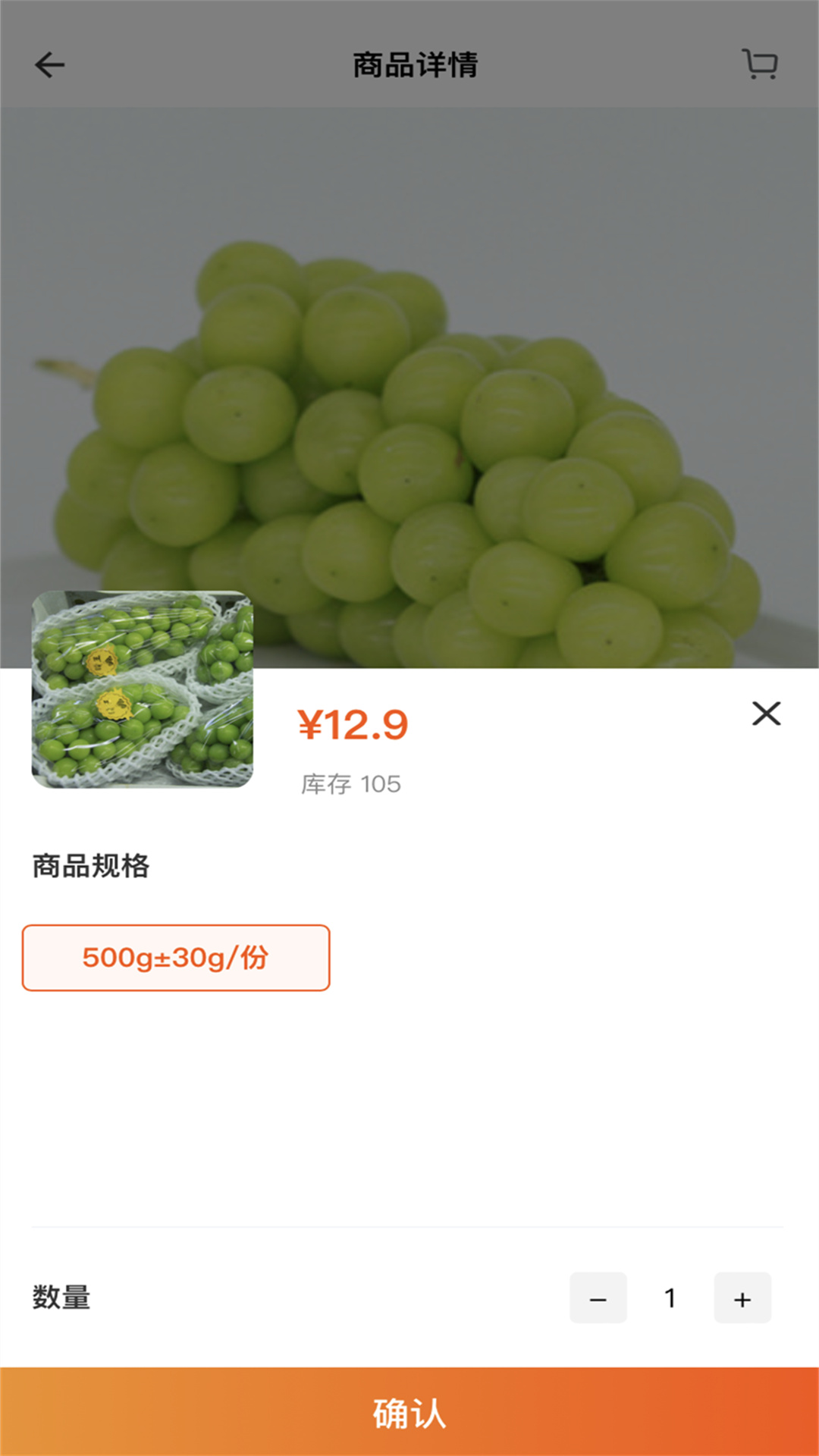 爱淘源最新版v2.2.1
