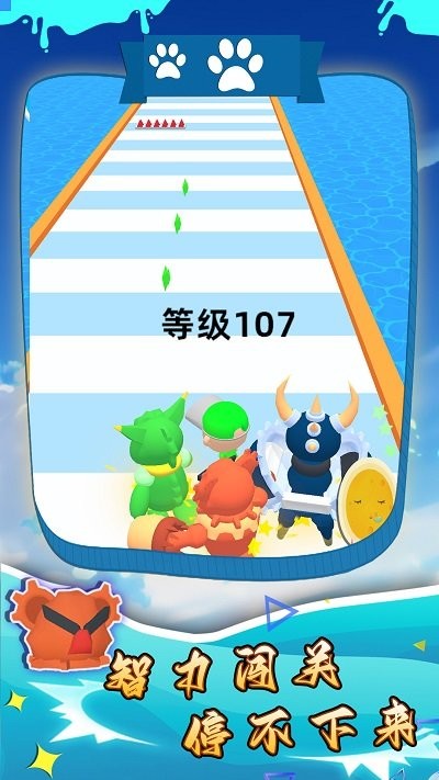怪兽生存战争安装手机版v1.1.0726
