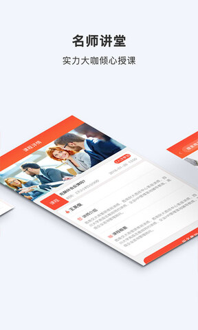 酥咔app官方版新版本v1.0.136
