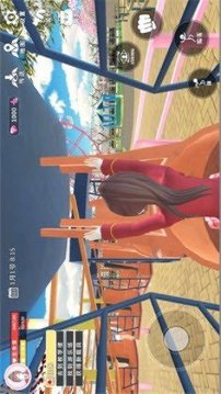 樱花校园高中姐姐游戏最新版v1.2
