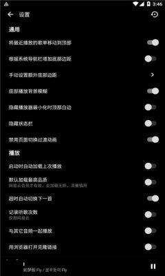 倒带音乐app官网苹果手机版v3.5.0
