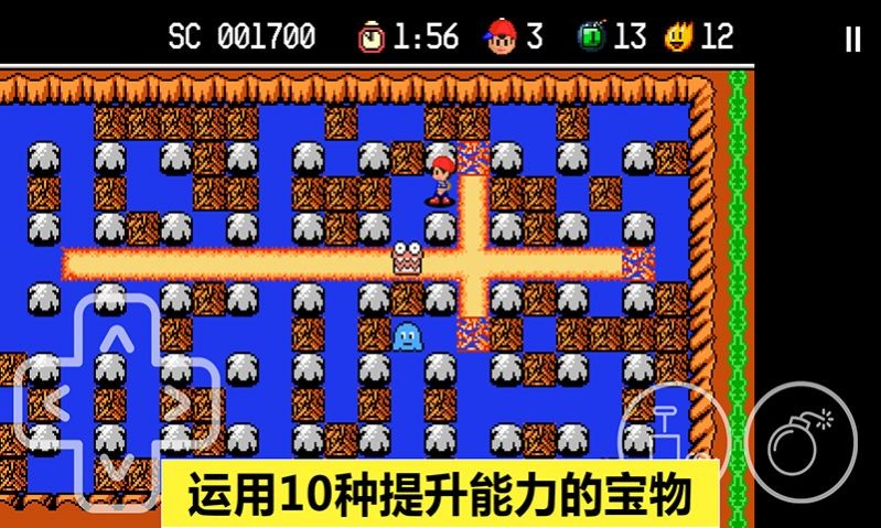 胆小躲起来安卓版v1.0
